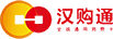 汉购通回收